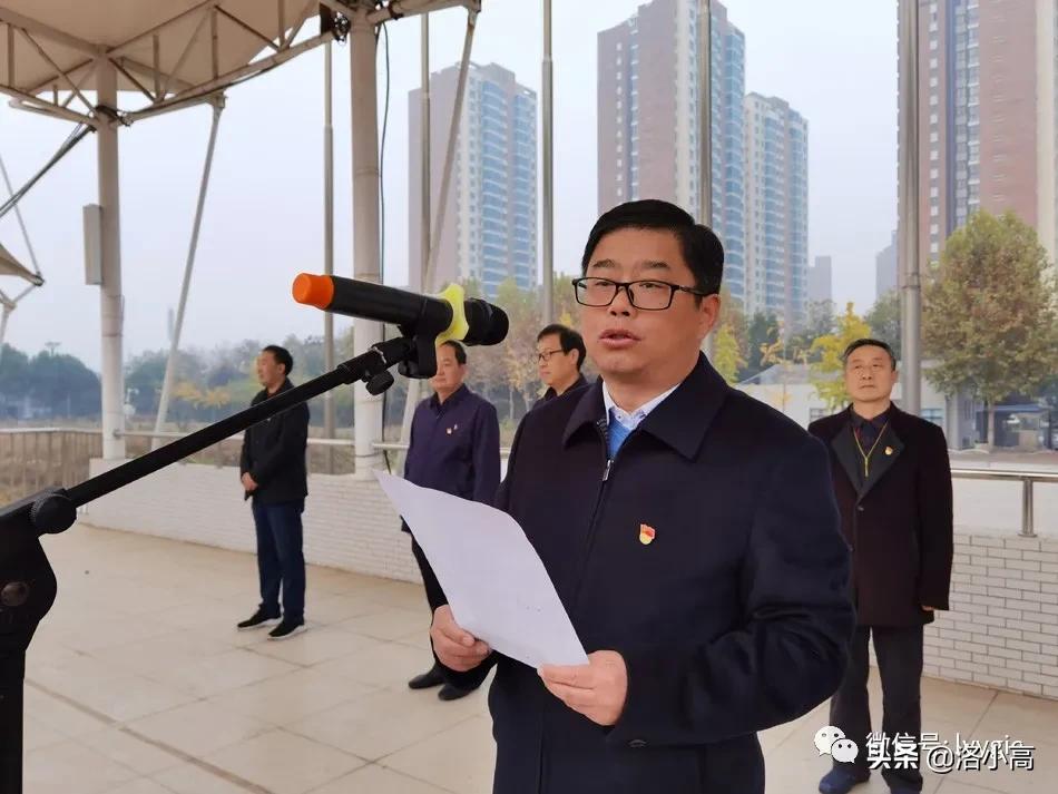 洛一高附属中学晨光杯冠军,洛一高英才杯