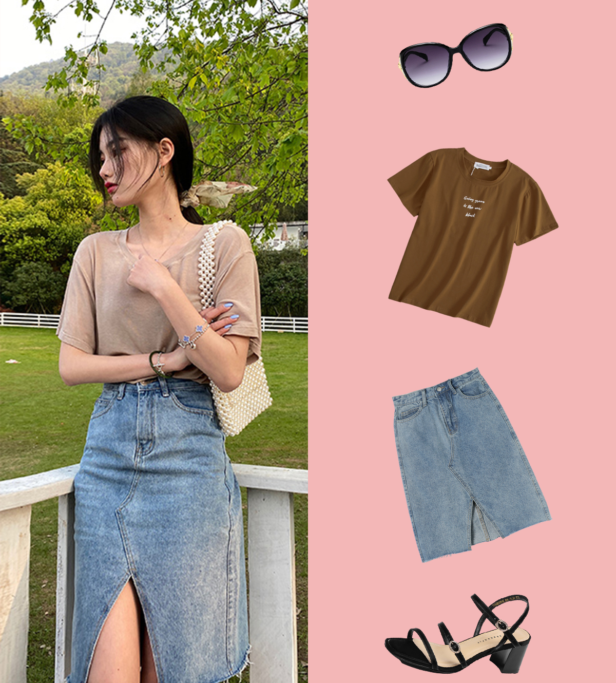 一分钟学会半身裙穿搭,一分钟轻松学会穿搭技巧