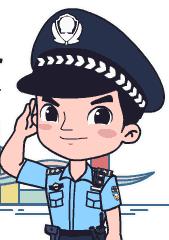 在微信群群主里要注意哪些事情,微信群群主注意事项