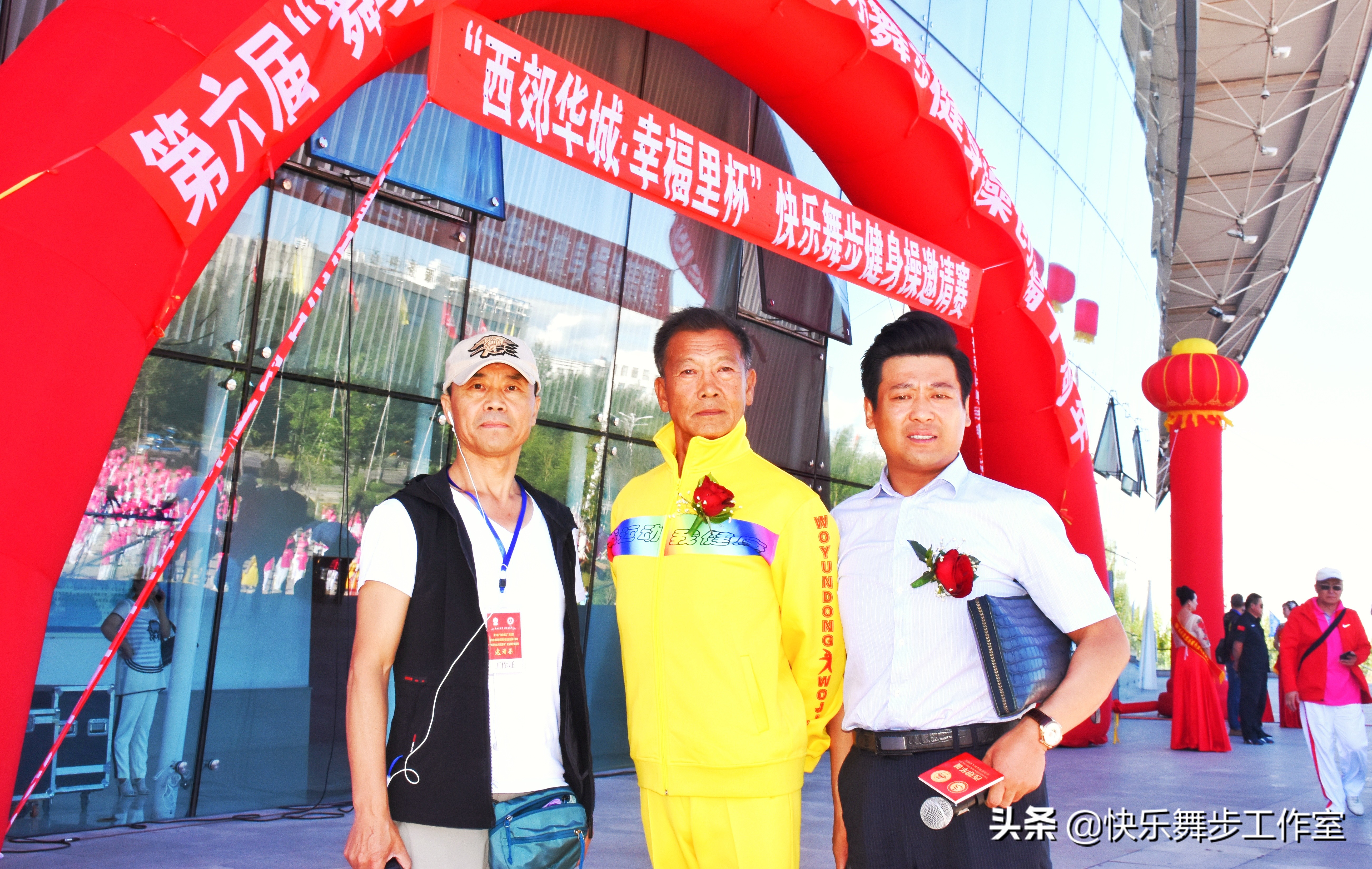 中老年快乐健身舞步,佳木斯中老年人健身操绿旋风