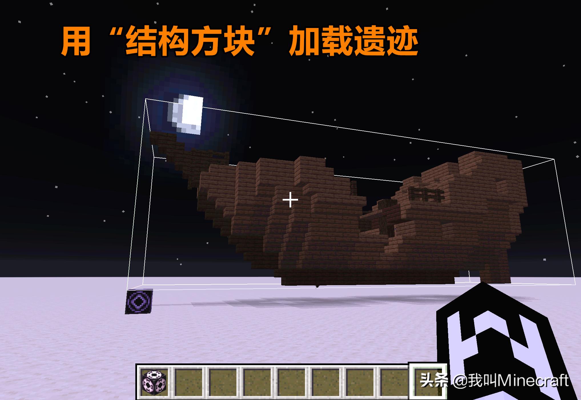 我的世界画圆指令教学,我的世界画圆对应表