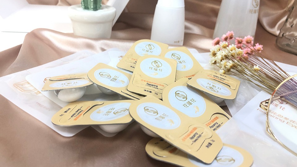 熬夜小布丁面膜,小布丁面膜全脸涂吗