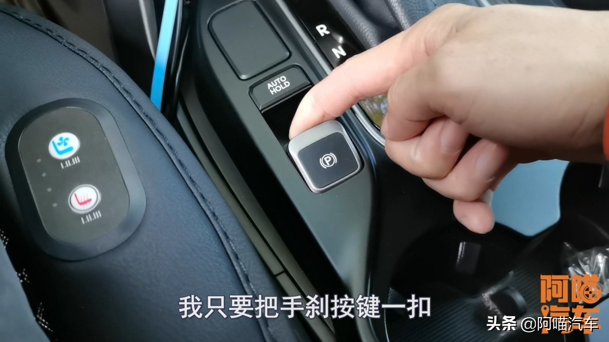 电子手刹和机械手刹哪个更可靠,机械手刹和电子手刹哪个更好用