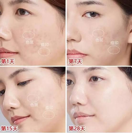 美白抗皱国货之光,提亮美白补水国货之光