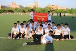 新乡市嘟嘟网络首届运动会