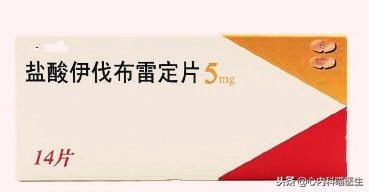 抗心衰的最新药物arni,心衰用药方法及用药剂量