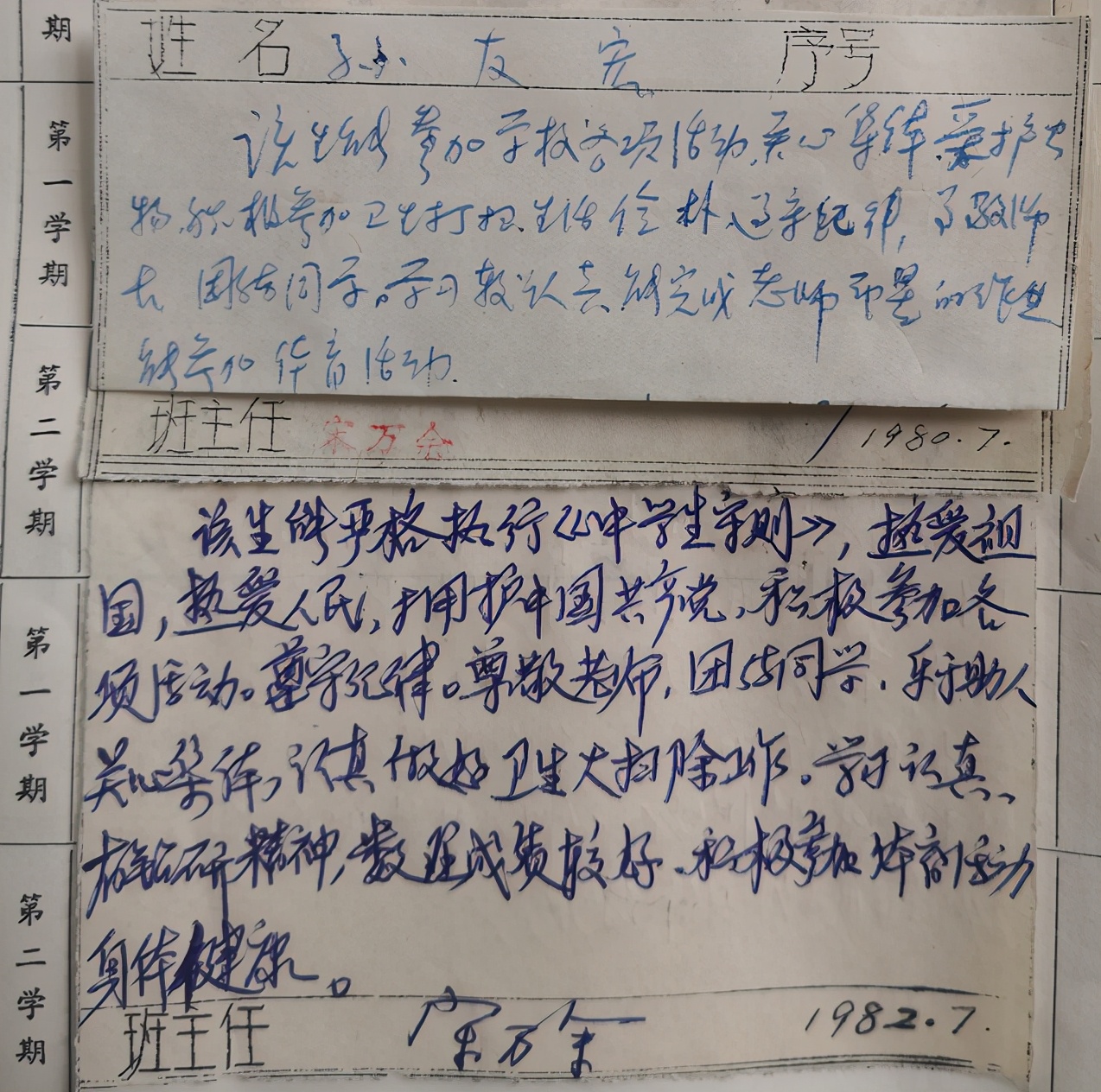 如皋最好的高校,如皋哪所学校最好