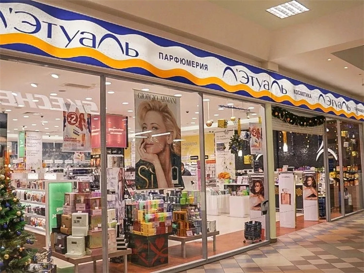 化妆品别总去日本、韩国！买张去海参崴的火车票，大牌基本都五折