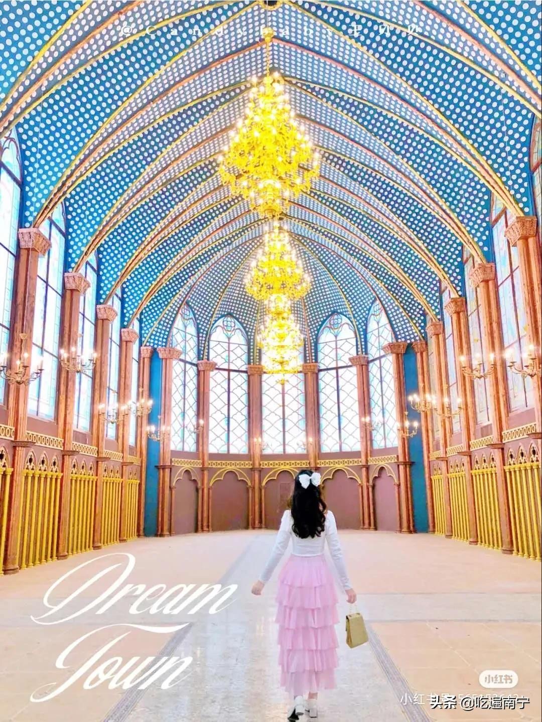 南宁拍照打卡地推荐美拉德,南宁汉华右江院子网红打卡地