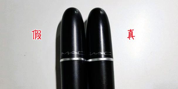 mac口红怎么辨别真假放在水里,如何鉴别mac口红真假磨砂