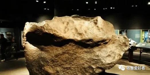 陨石中最不值钱的陨石特点,陨石都有收藏价值吗