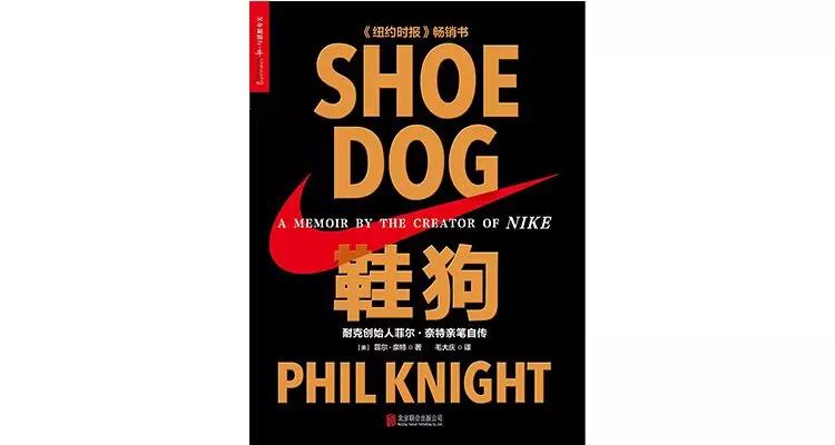 比尔盖茨关于读书说过的名言,关于读书励志的视频比尔盖茨