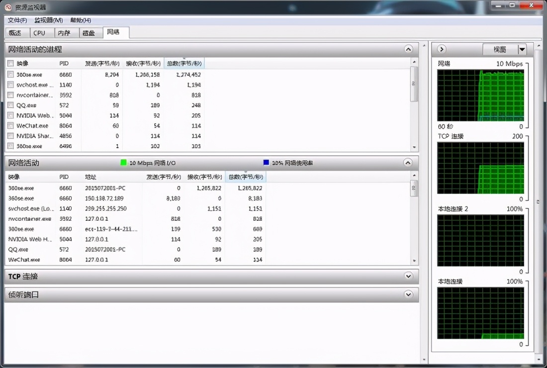 手机玩永劫无间云游戏哪个好,手机怎么玩永劫无间云游戏