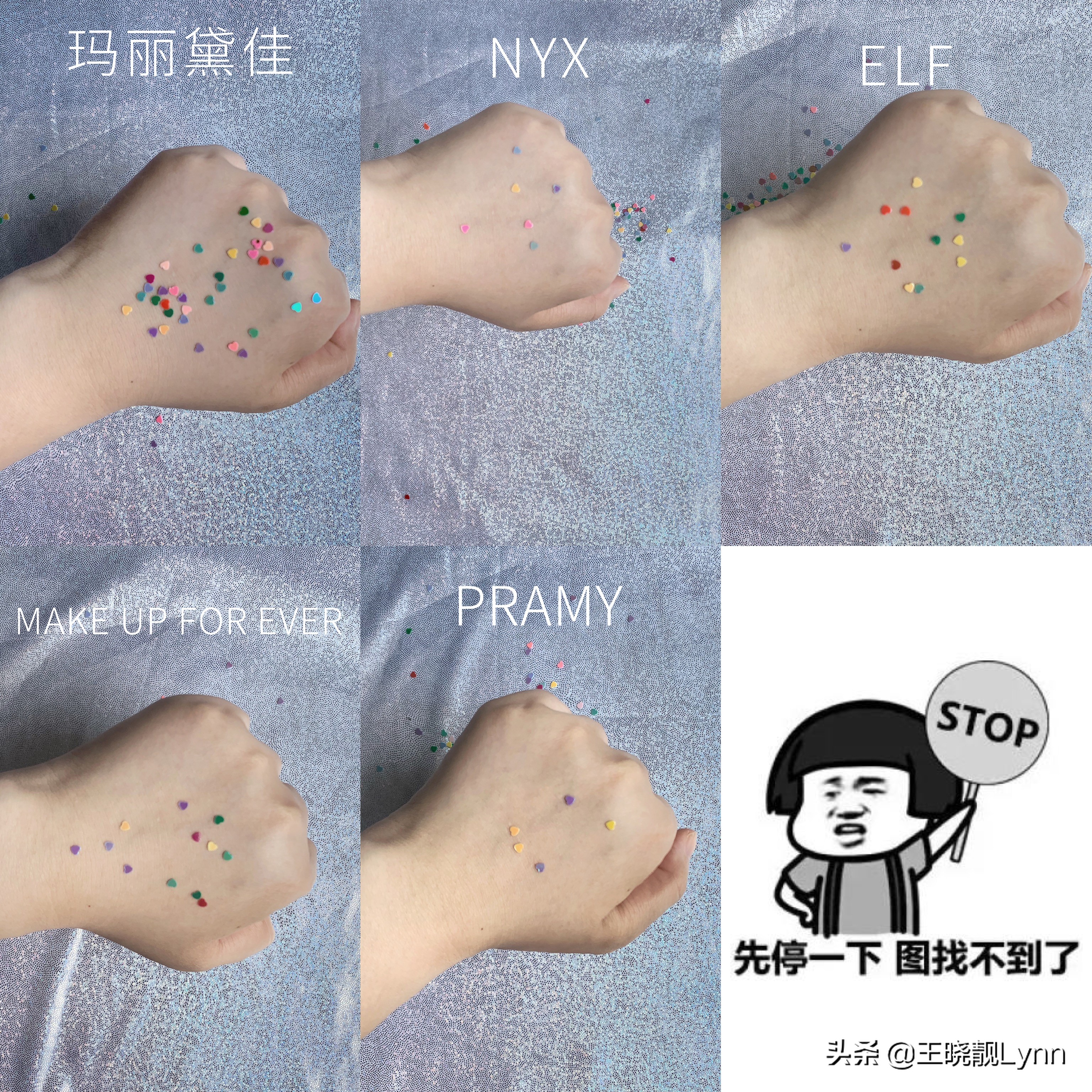 定妆界另类玩家，定妆喷雾真人实测，好不好用一试见分晓