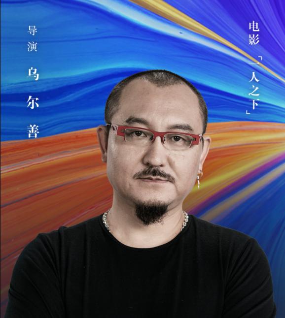 一人之下真人版冯宝宝名场面,冯宝宝跟贞子很像吗