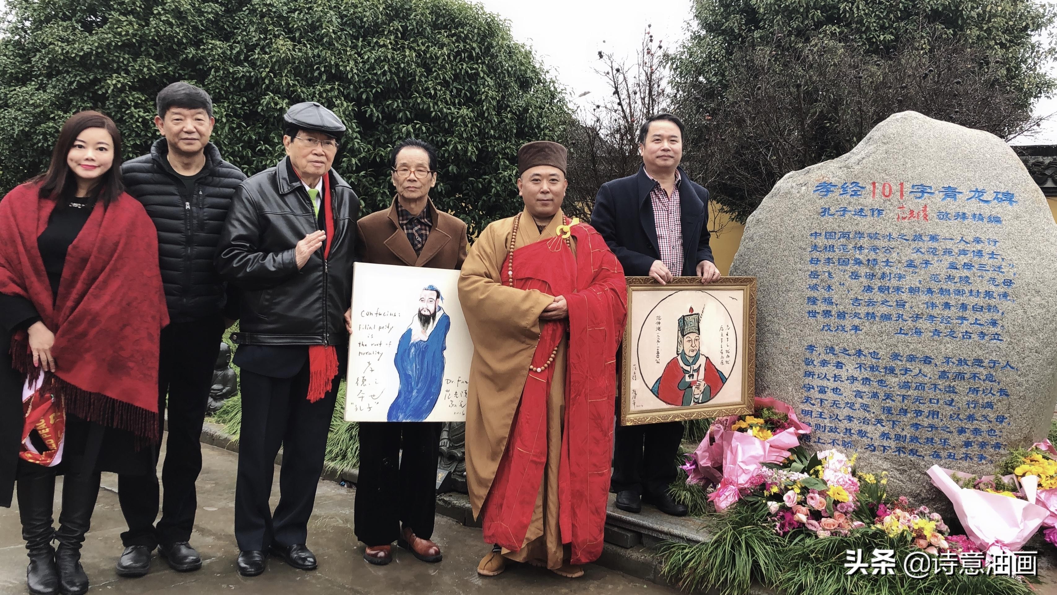 哲学家泰勒,哲学家泰勒斯是七贤之一