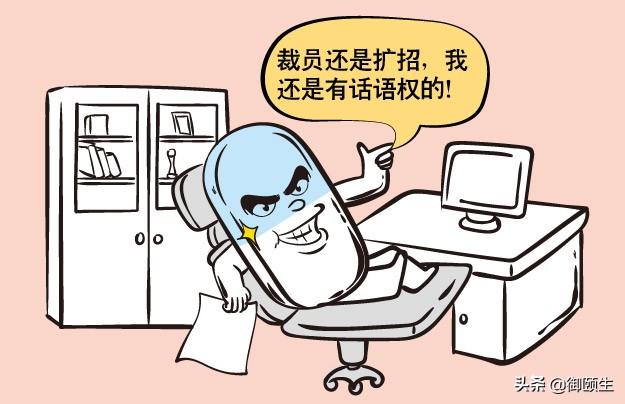 肠道菌群失调最快的调理方法,肠道菌群紊乱如何快速调理