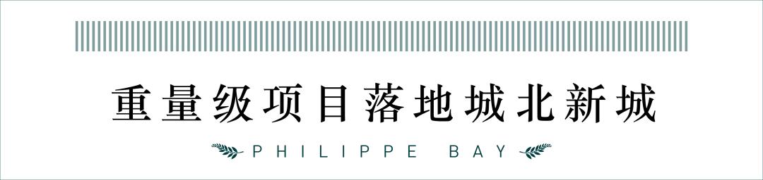 邛崃经济变化,2021年邛崃经济发展情况