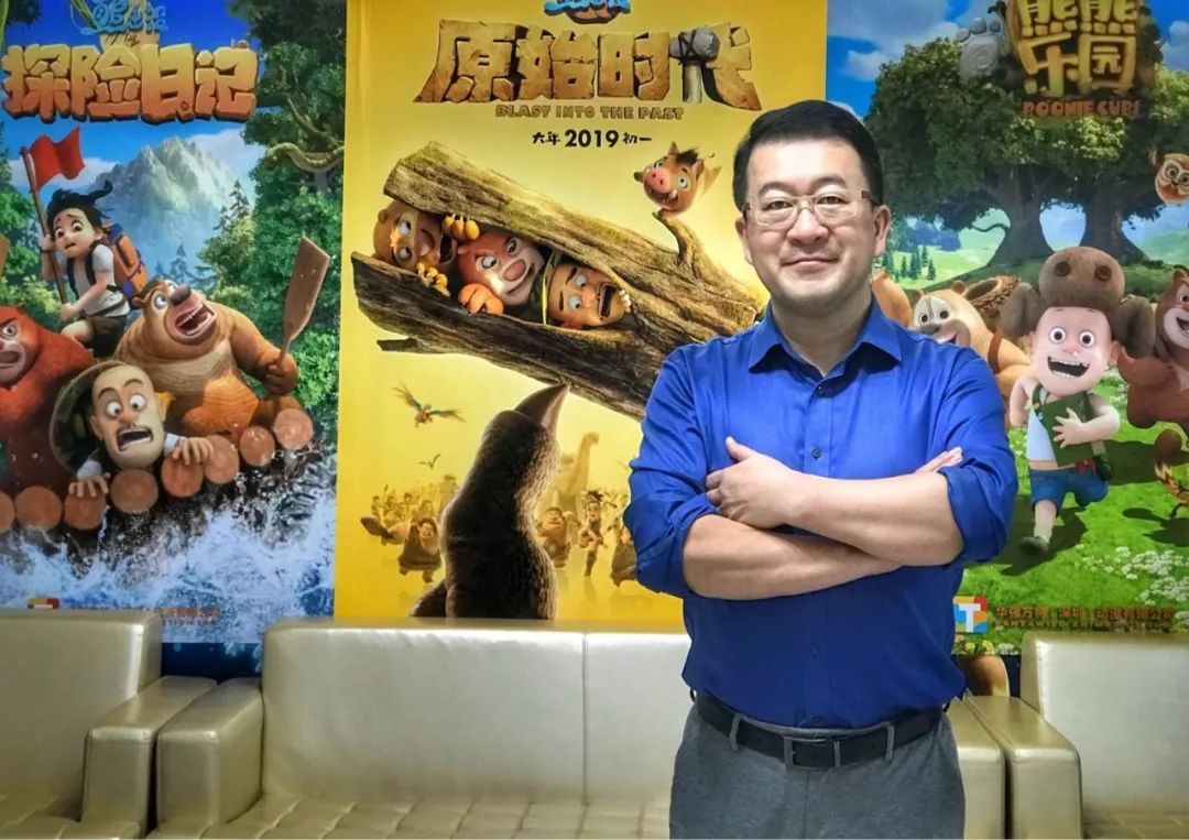 丁亮解释为什么熊出没这么火,熊出没10首日票房破中国影史纪录