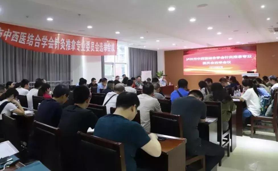 瑗垮崡鍖荤澶у涓尰鍚嶅笀,鍏ㄥ満娌歌吘鍥磋