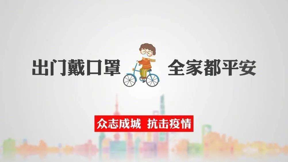 抖音云端旅游局直播视频,抖音带你全景云旅游