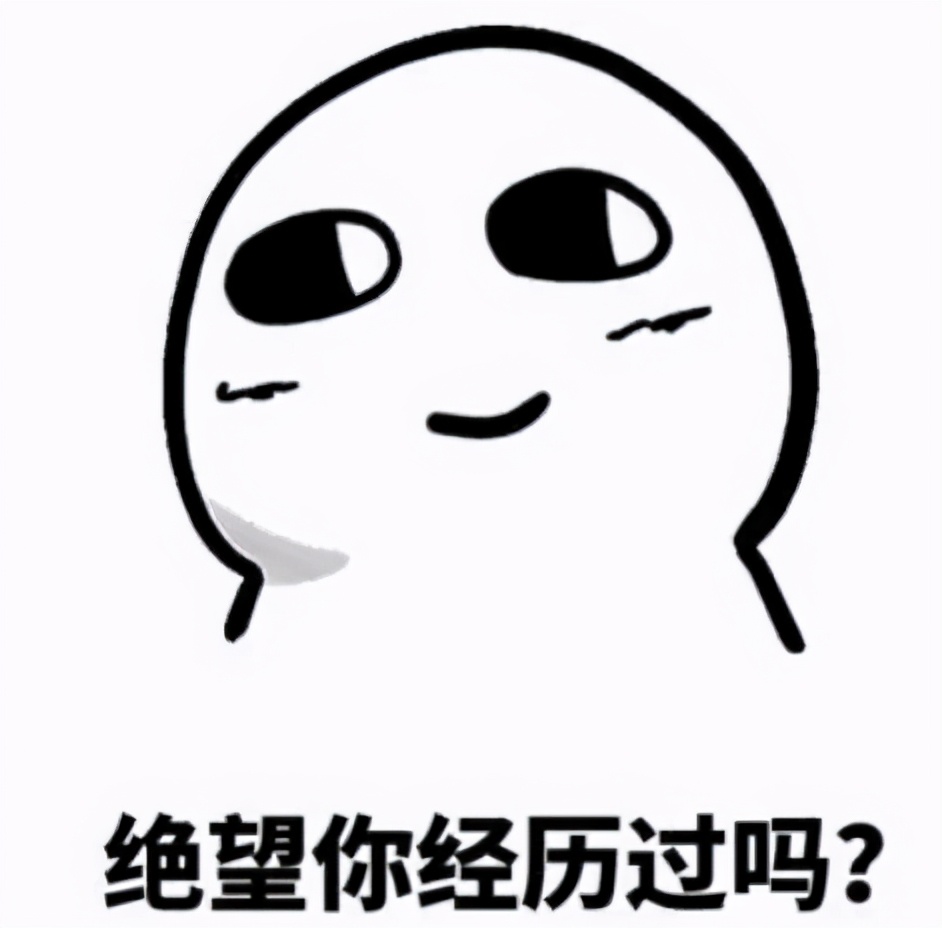 上线和买家都是*子骗**？微商卖货遇到了“局中局”！