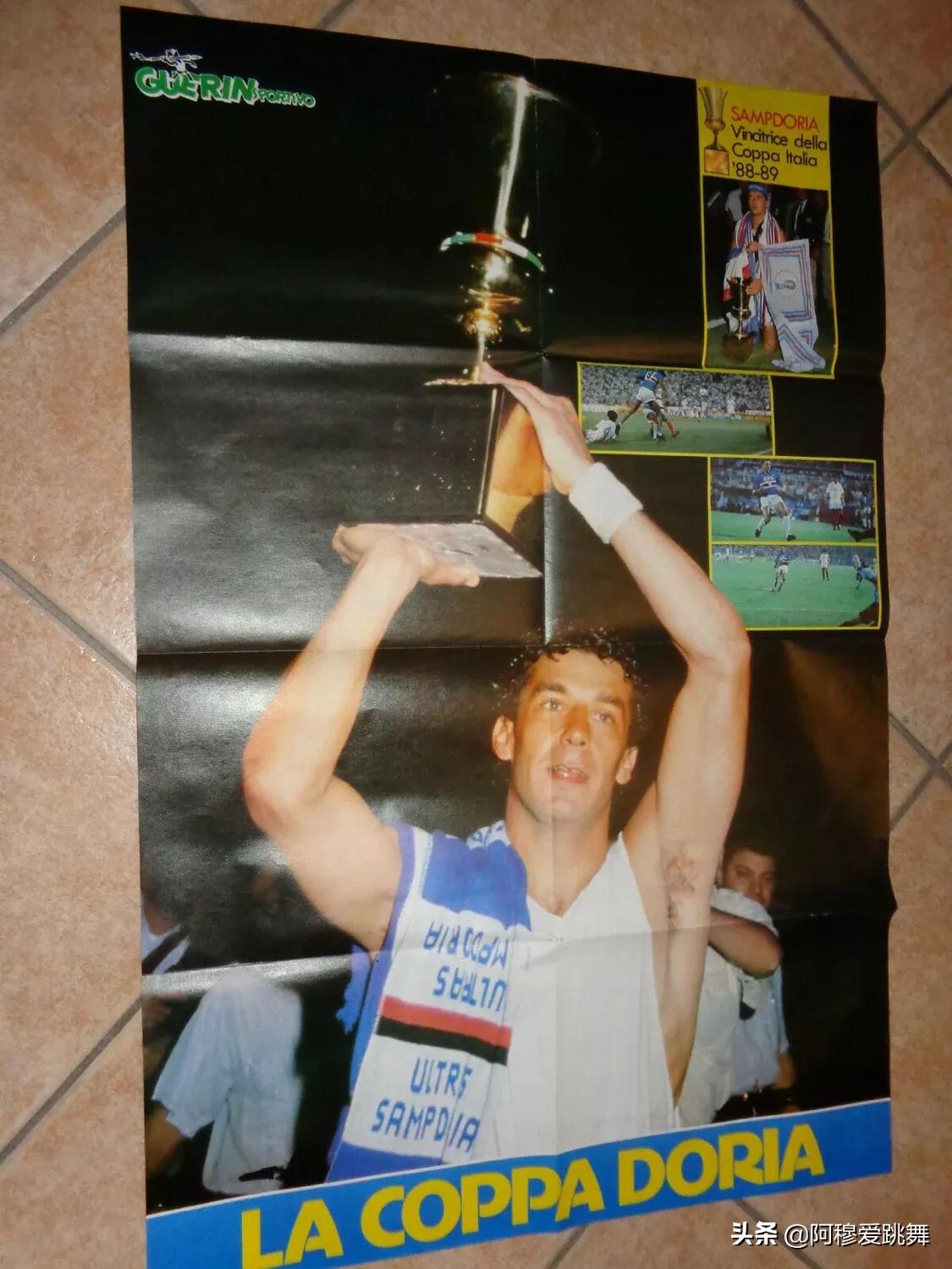 意甲桑普多利亚vs罗马,意甲七姐妹佛罗伦萨