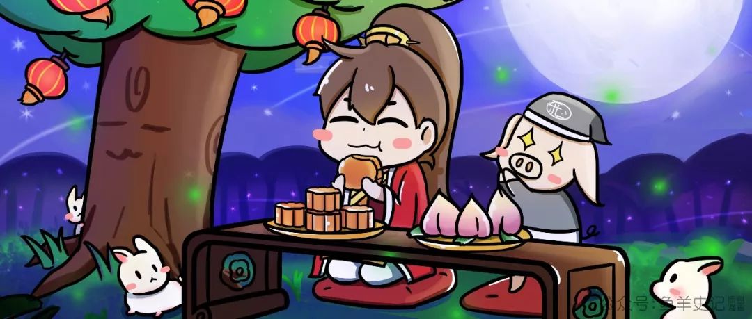 关于中秋节的由来传说和习俗英语,中秋节的由来及习俗400字以上