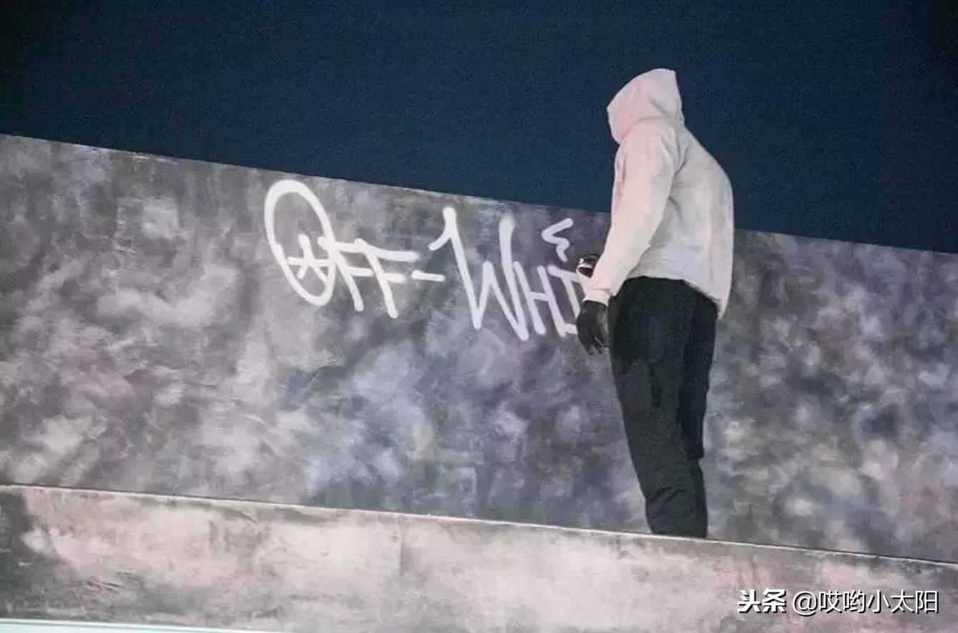 offwhite的中文怎么叫,offwhite为什么这么火