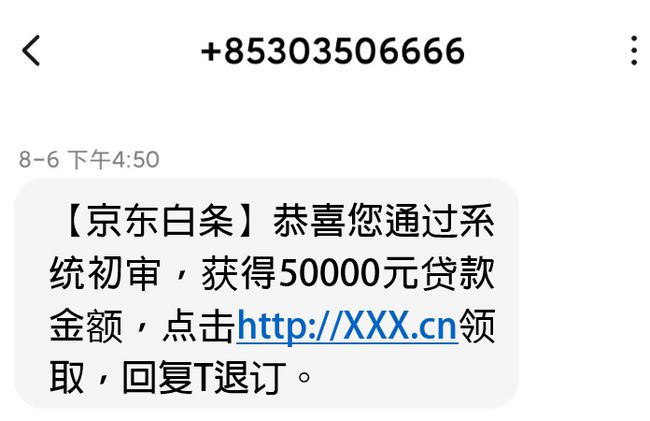 李逵与李鬼,李逵李鬼