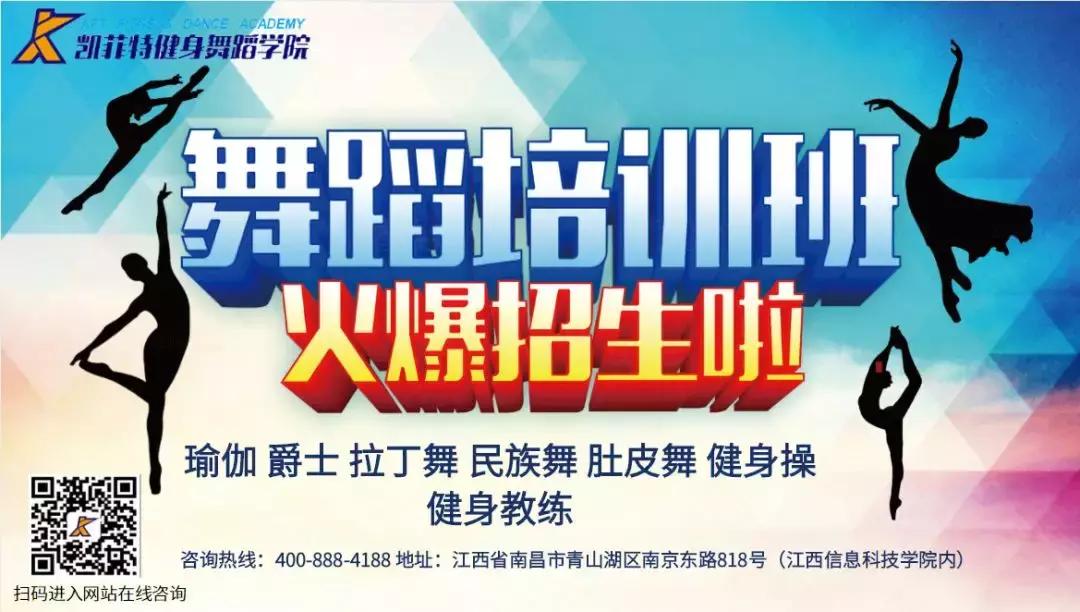 凯菲特健身新城吾悦广场店,凯菲特健身团购