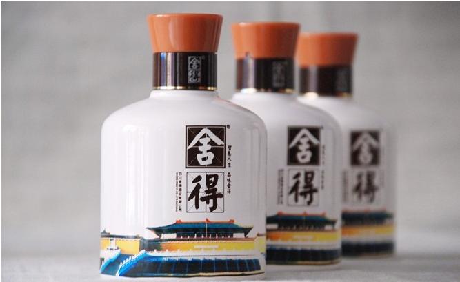 这里是遂宁,射洪介绍