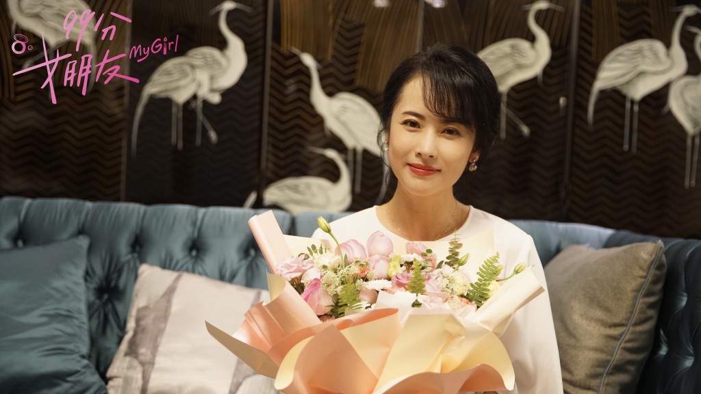 优酷定制剧《99分女朋友》杀青，开启最高性价比剧集模式