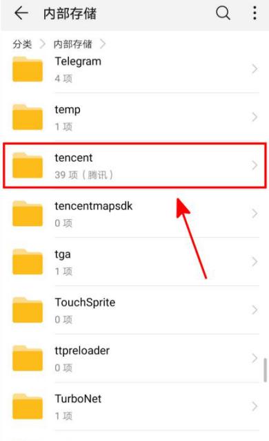 提示手机内存不足怎么办,手机清理完内存还提示内存不足