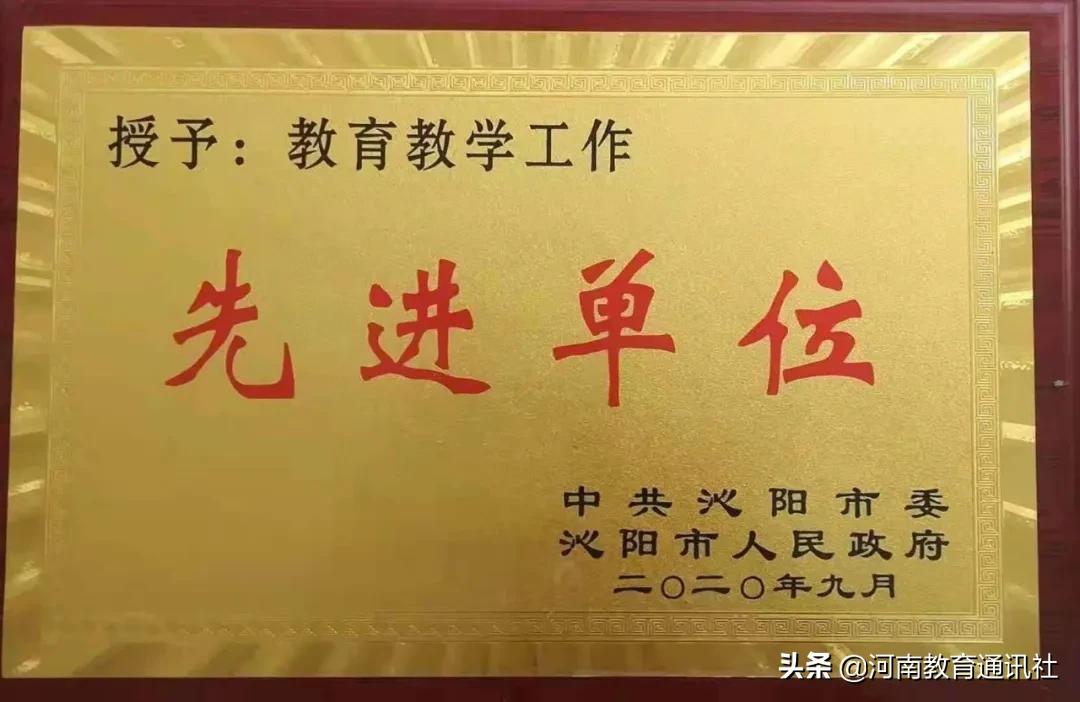 不忘初心努力教书育人,不忘初心潜心育桃李