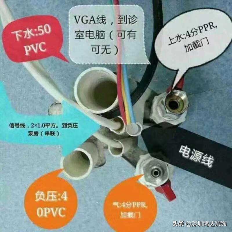 京韩口腔是最好的吗,绍兴京韩口腔怎么样