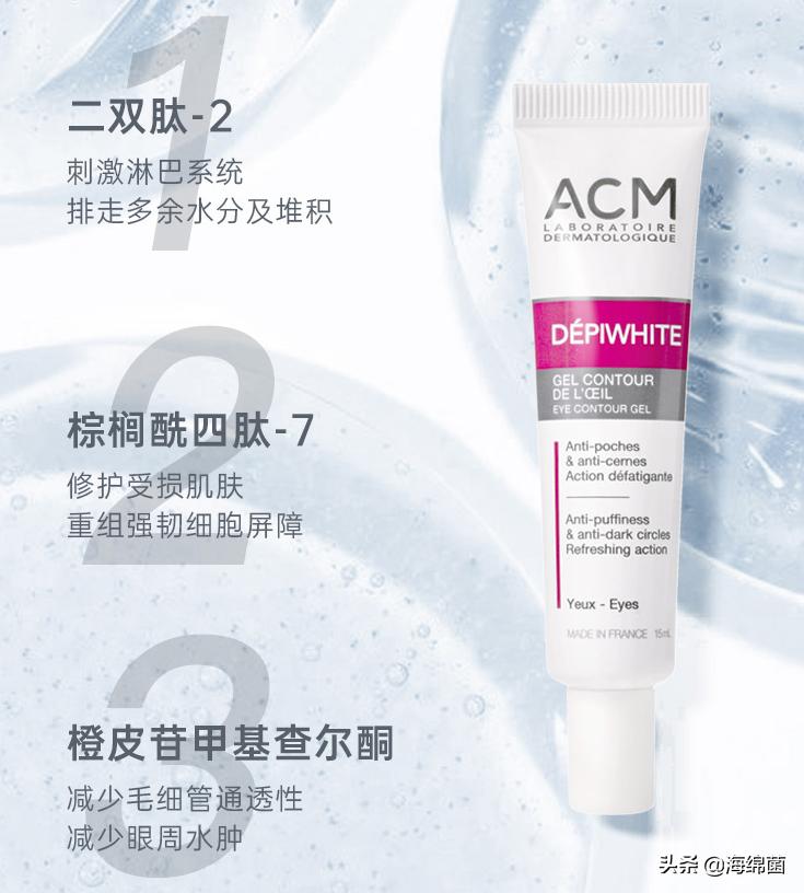 今年夏天美白单品,今夏值得入手的美白好物