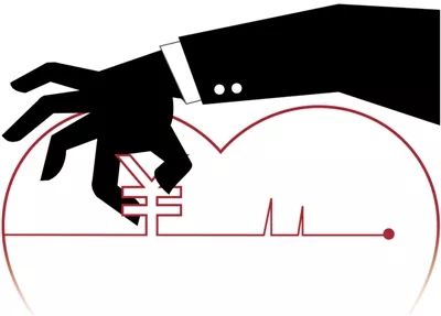 为事件发声,中纪委最新发文消息