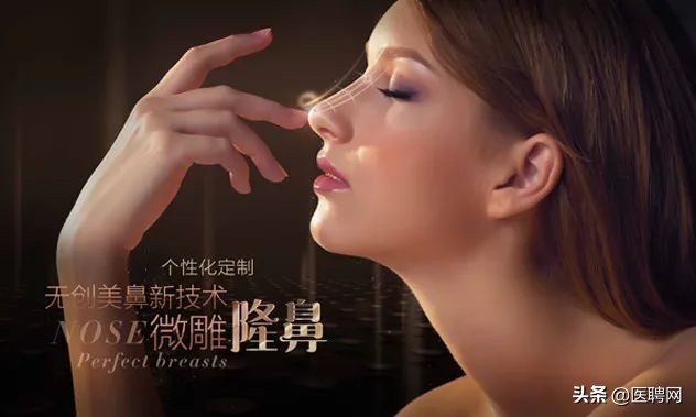 医美8月营销主题,医美销售是不是很挣钱