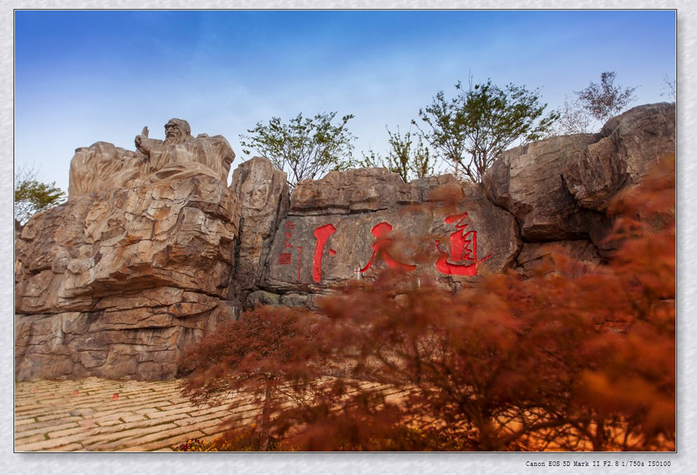 常州旅游东方盐湖城,骆驼之旅视频