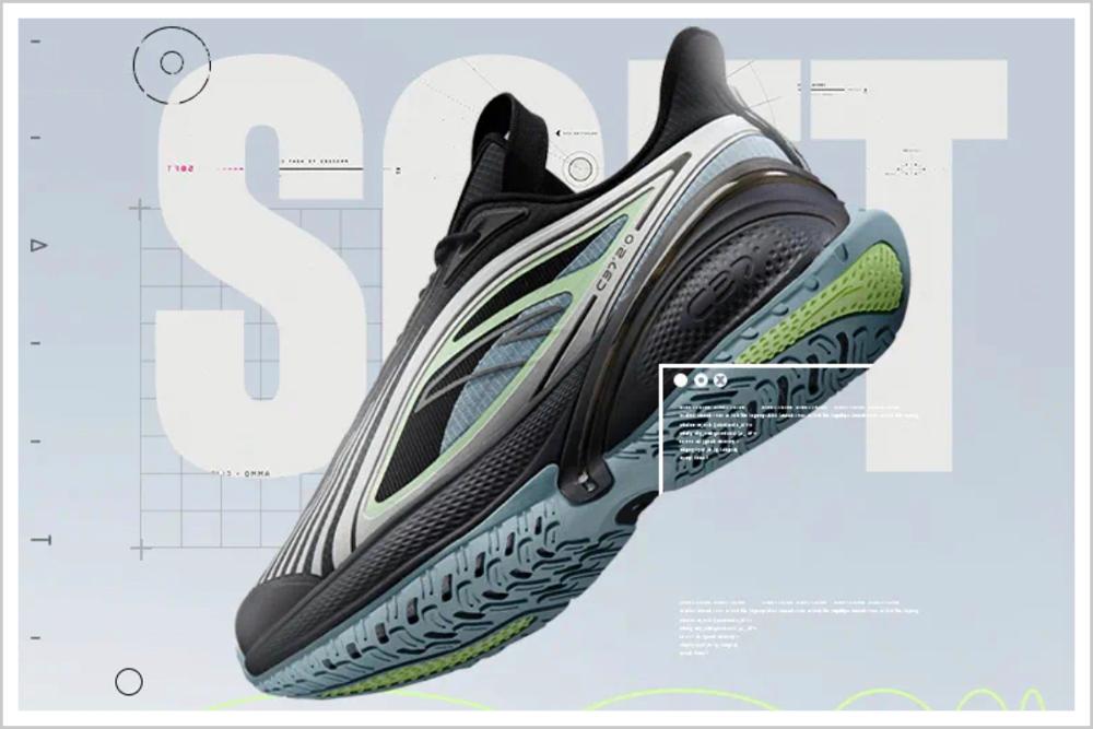 安踏创新研究中心,安踏携手清华