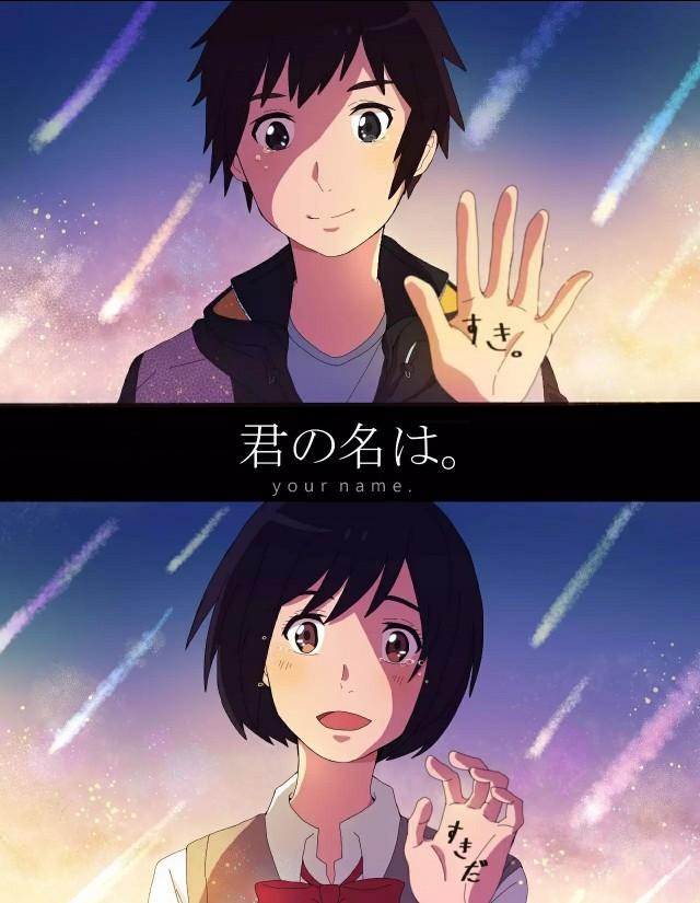 喜欢你倒过来什么意思,喜欢你倒过来