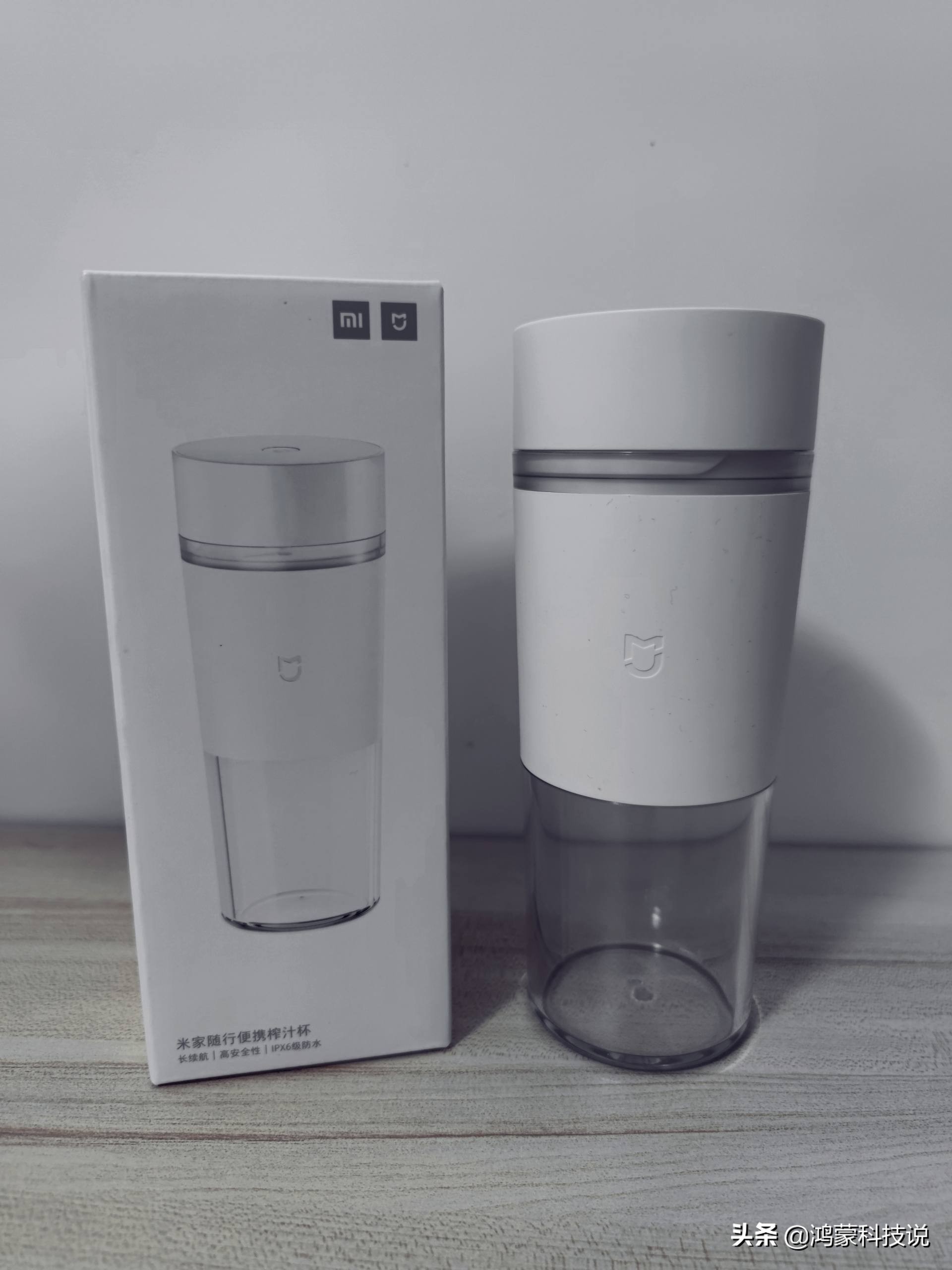 米家随行便携榨汁杯首次清洗,米家随行便携榨汁杯怎么用