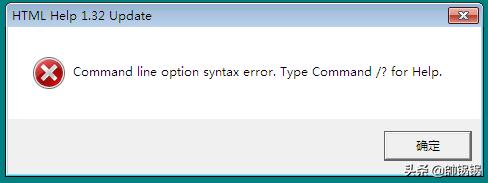 图文安装SQL2000数据库教程