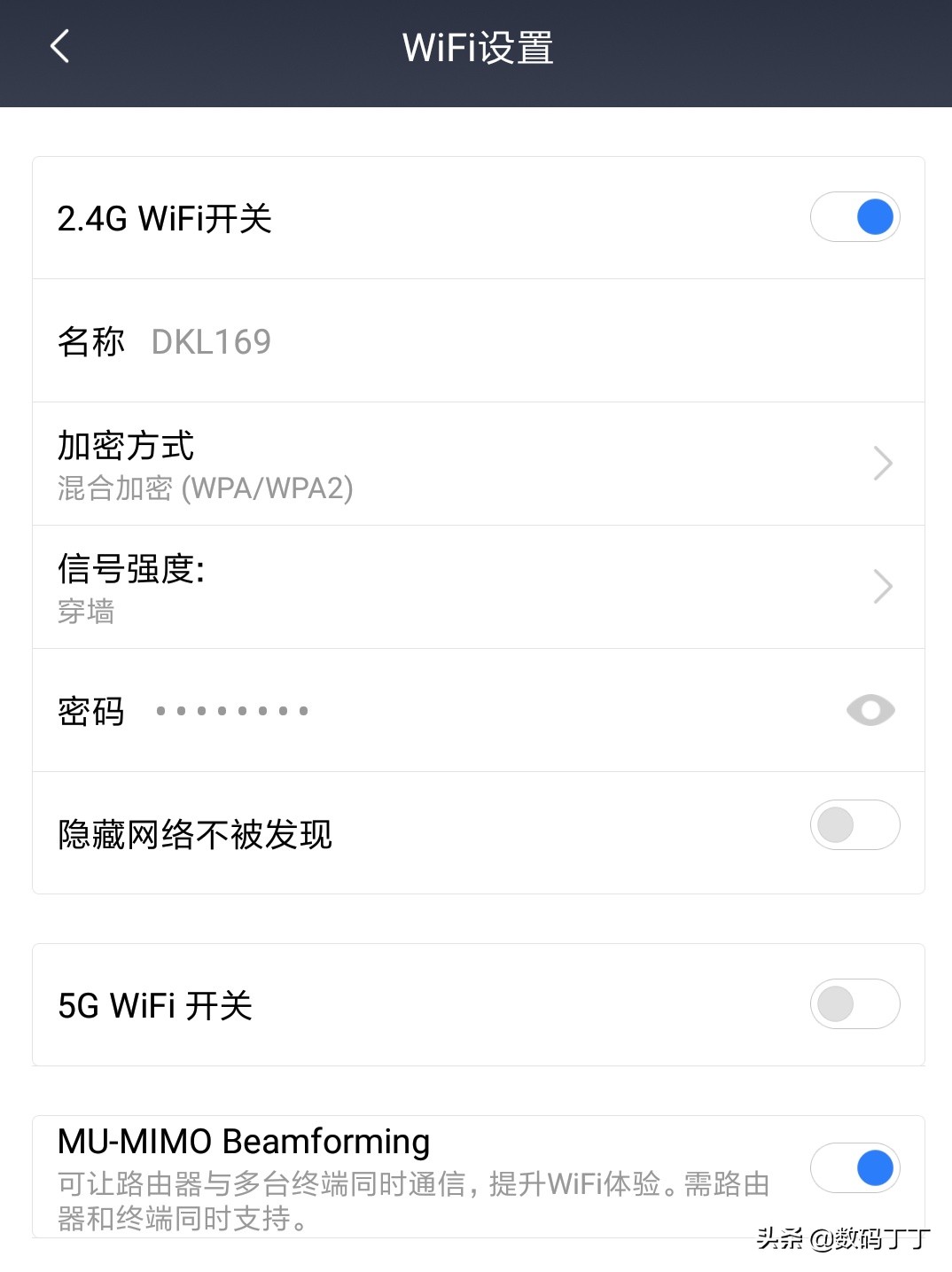 小米路由器关闭5g只开2.4g,如何关闭小米路由器里面的5gwifi