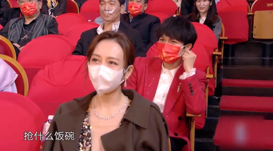 中国品质盛典李现倪妮,品质盛典杨紫李现倪妮赵又廷