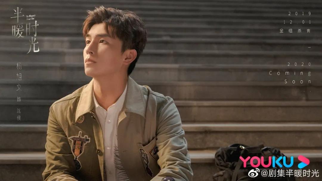 2023年待播10部青春偶像剧,七部定档的青春剧