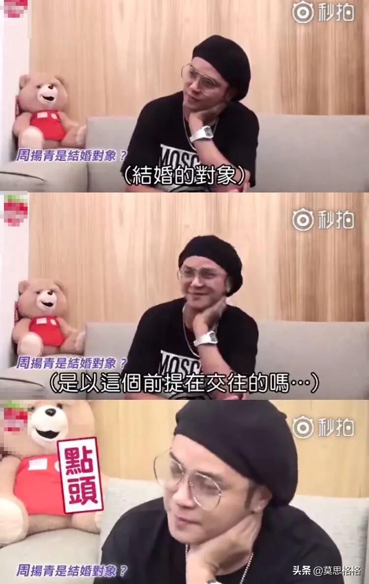 周扬青罗志祥分手明白的道理,周扬青罗志祥9年情感