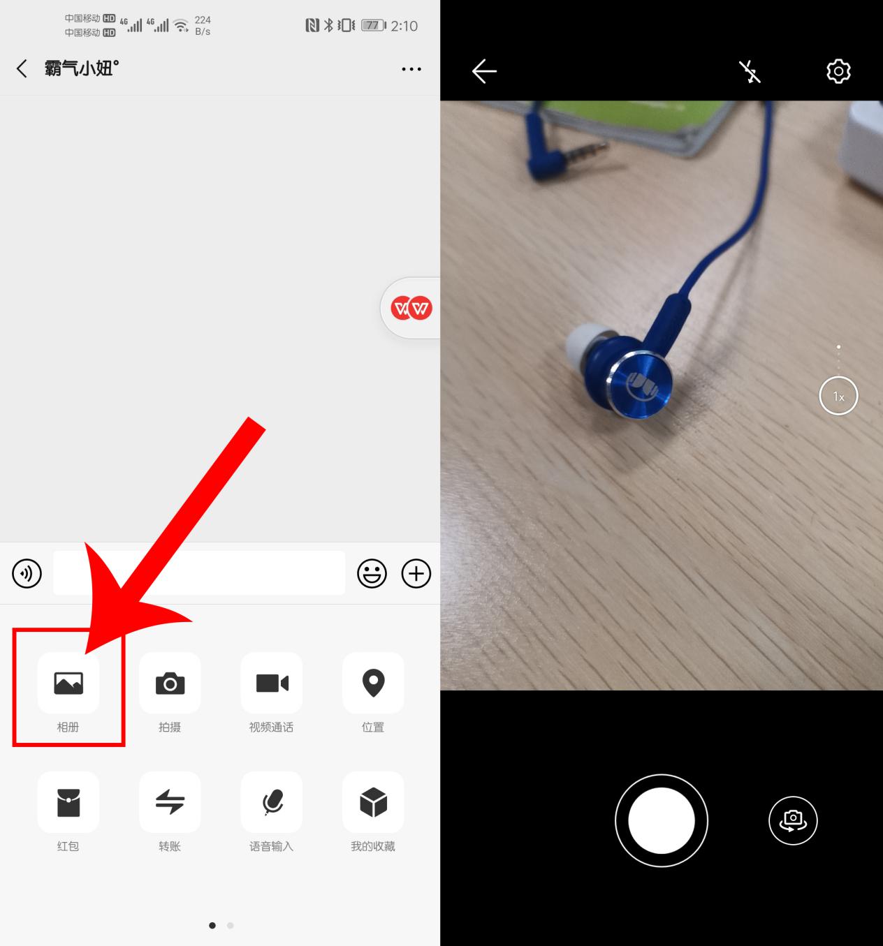 微信信息看过了怎么还是显示未读,微信有一条未读信息找不到在哪
