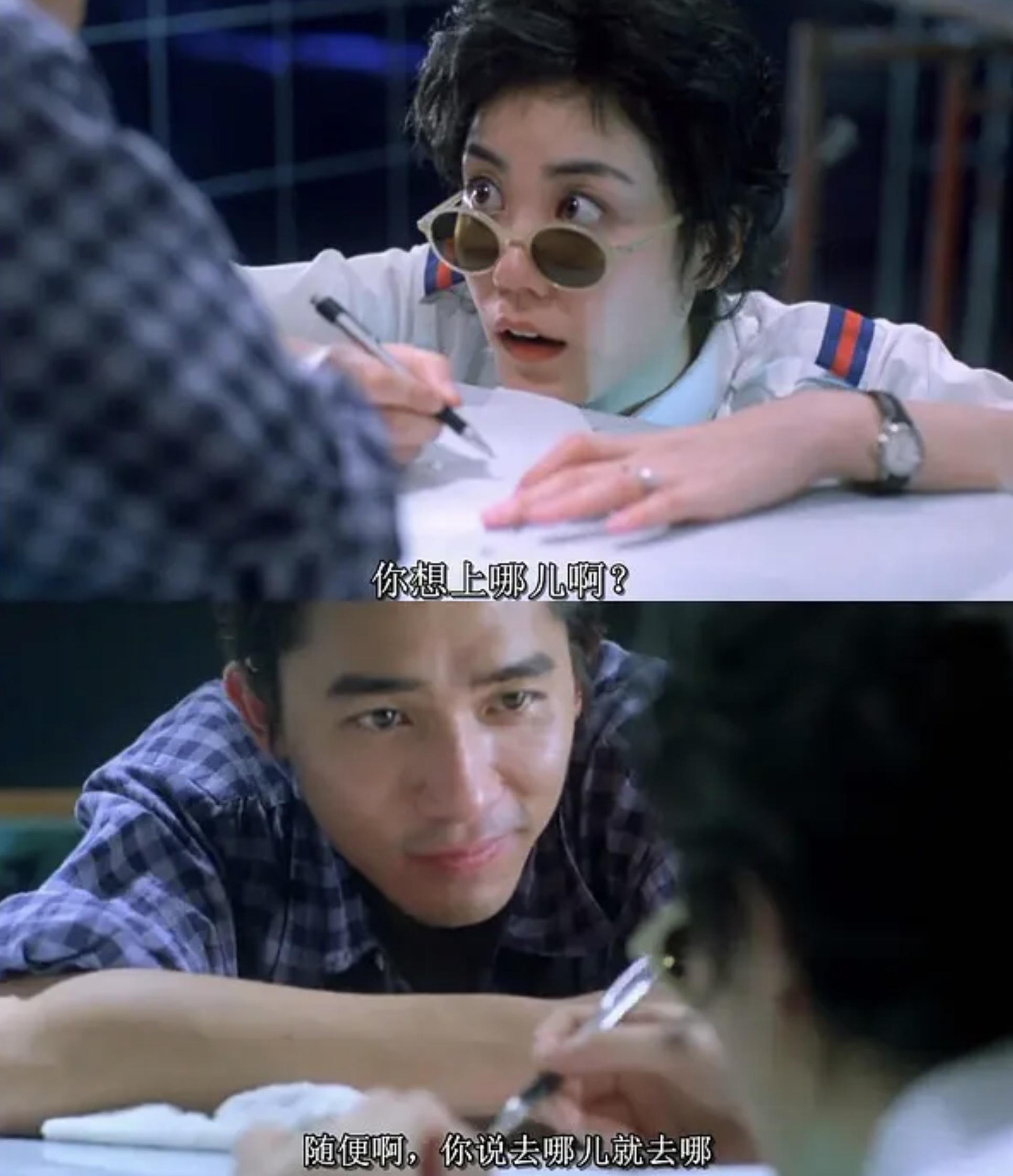 梁朝伟的巨星传奇,梁朝伟才是真正的影帝